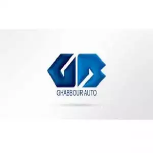 Ghabbour Auto hotline number, customer service, phone number
