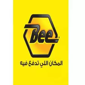 BEE Smart Payment Solution hotline number, customer service number, phone number, egypt