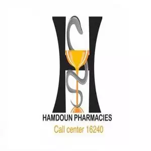 Hamdoun Pharmacies hotline number, customer service, phone number
