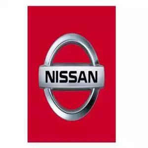Nissan  Motor hotline number, customer service, phone number