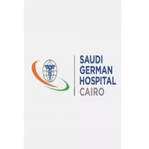 Saudi German Hospital Cairo hotline number, customer service, phone number