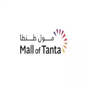 Mall Of Tanta hotline number, customer service, phone number