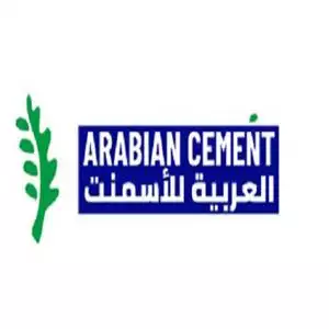 Arabian Cement hotline Number Egypt