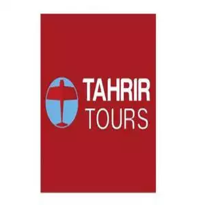 Tahrir Tours hotline number, customer service, phone number
