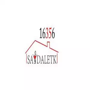 Saydaletk hotline number, customer service, phone number