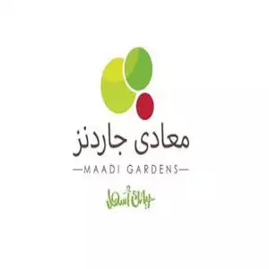 Maadi Gardens hotline number, customer service, phone number