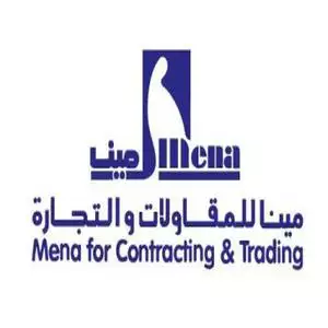 Mena For Contracting & Trading hotline number, customer service, phone number