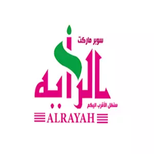 Al Rayah Market hotline Number Egypt