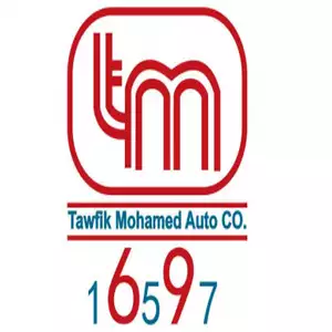 Tawfik Mohamed Auto Co. hotline Number Egypt