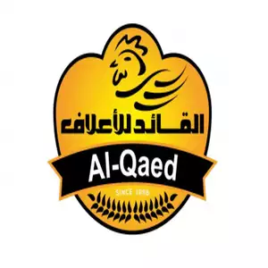 Al Qaed hotline number, customer service, phone number