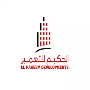 El Hakeem Developments hotline number, customer service, phone number