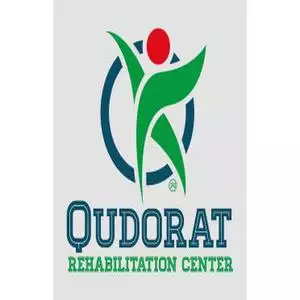 QudoratCenter for Physical Therapy and Rehabilitation hotline number, customer service, phone number