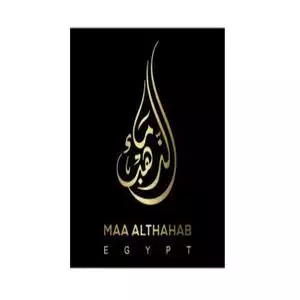 Maa Al Thahab hotline number, customer service, phone number