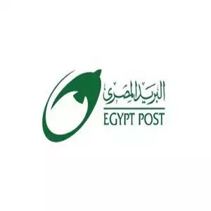 هيئة البريد المصري - خدمة العملاء رقم الخط الساخن الهاتف التليفون