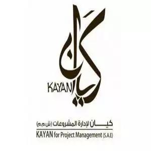 Kayan for Project Management hotline number, customer service, phone number