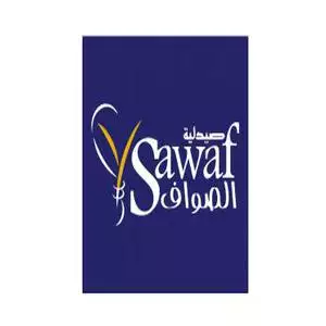 El Sawaf Pharmacies hotline number, customer service, phone number