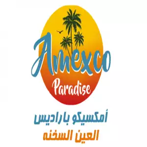 Amexco Paradise Ain Sokhna hotline number, customer service, phone number