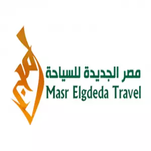 Masr Elgdeda travel hotline number, customer service, phone number