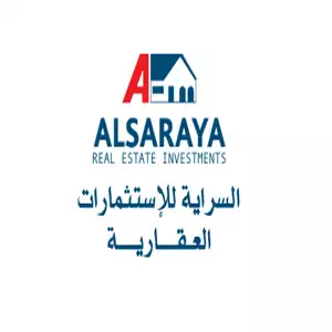 Al Saraya Real Estate Investments hotline number, customer service, phone number