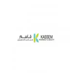 Pharmacy & Beauty Kassem hotline number, customer service, phone number