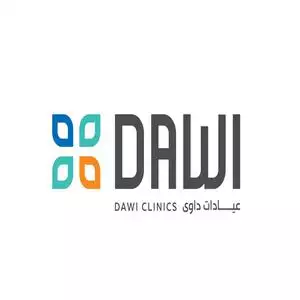 Dawi Clinics hotline number, customer service, phone number
