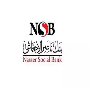 Nasser Social Bank :NSB hotline number, customer service number, phone number, egypt