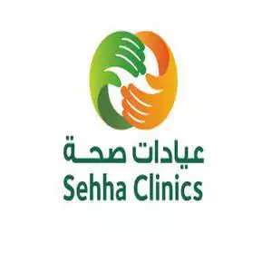 Sehha Clinics hotline number, customer service, phone number