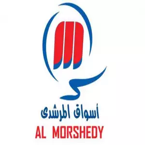 El Morshedy Mall hotline number, customer service number, phone number, egypt