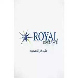 Royal Insurance hotline number, customer service, phone number