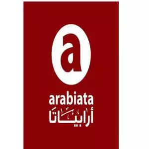 Arabiata Oriental hotline number, customer service, phone number