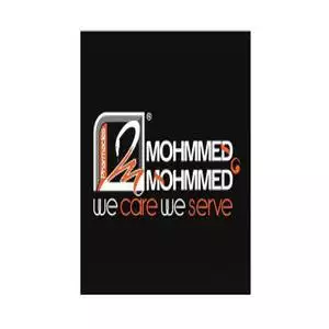 Mohmmed&Mohmmed Pharmacies hotline number, customer service, phone number