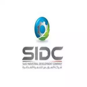 SIDC hotline number, customer service, phone number