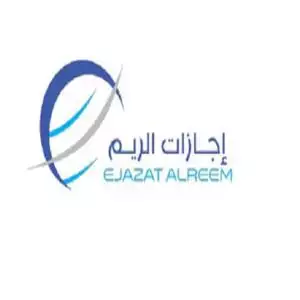 Ejazat Alreem hotline number, customer service, phone number