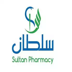 Sultan Pharmacies hotline number, customer service, phone number