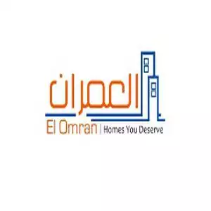 EL Omran hotline number, customer service, phone number