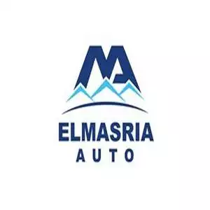 El Masria Auto hotline number, customer service, phone number