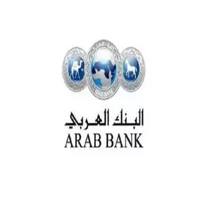 البنك العربي رقم الخط الساخن الهاتف التليفون