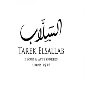 Tarek El Sallab hotline number, customer service, phone number