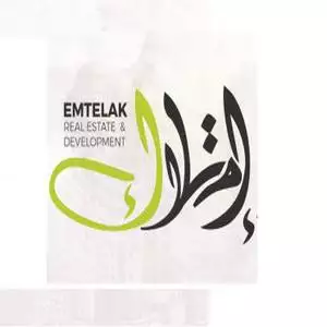 Emtelak Development hotline number, customer service, phone number