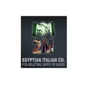 الشركة المصرية الايطالية لمستلزمات الأحذية رقم الخط الساخن الهاتف التليفون