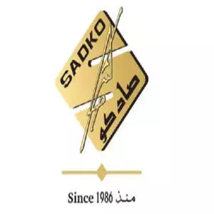 Sadco hotline Number Egypt