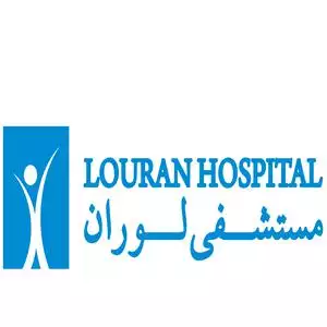 Louran Hospital hotline number, customer service, phone number