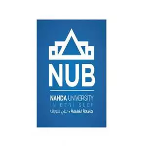 Nahda University hotline Number Egypt