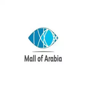 Mall of Arabia hotline number, customer service, phone number