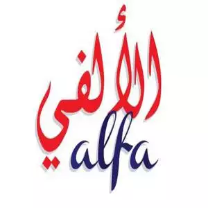 El Alfy For Air Condition hotline number, customer service, phone number