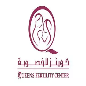 Queens Fertility Center hotline number, customer service, phone number