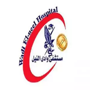 Wadi El Nile Hospital hotline number, customer service, phone number