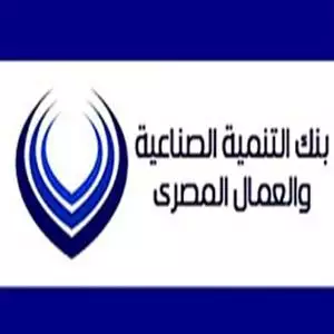 Industrial Development & Workers Bank Of Egypt hotline Number Egypt