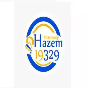 Hazem Pharmacy hotline number, customer service, phone number
