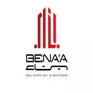 Bena'a hotline number, customer service, phone number